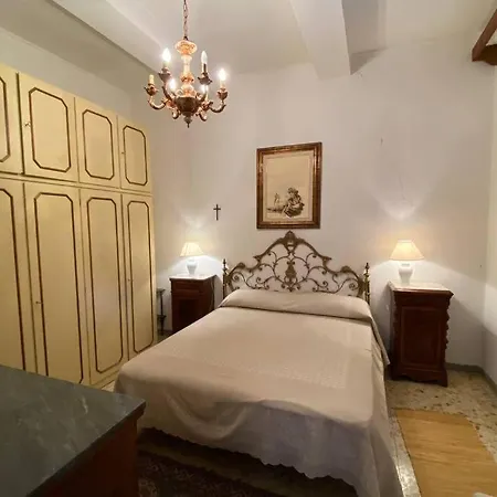 Casa Acquedotto Mediceo Apartment *